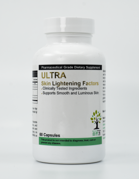 Ultra Skin Lightening Factors